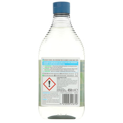 100% recycled bottle of washing up liquid. 