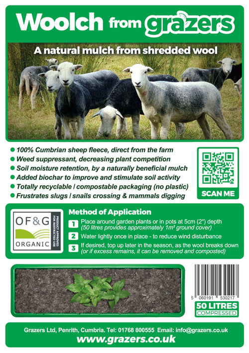 Cumbrian sheep wool "woolch" for gardeners. 